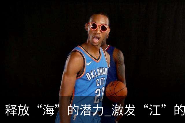 about image